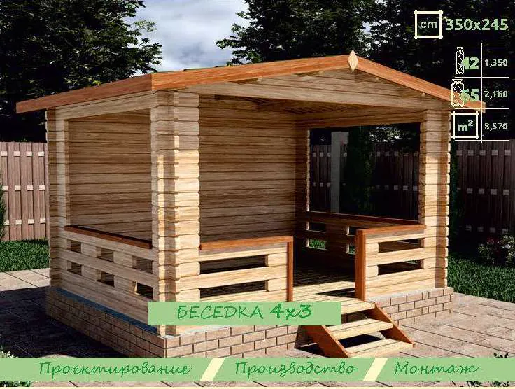 Беседка 3,50 × 2,45, фото 1